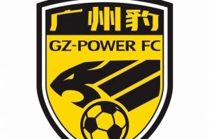 广州豹发致谢信:第三名是收获更是起点,明年让我们继续并肩作战